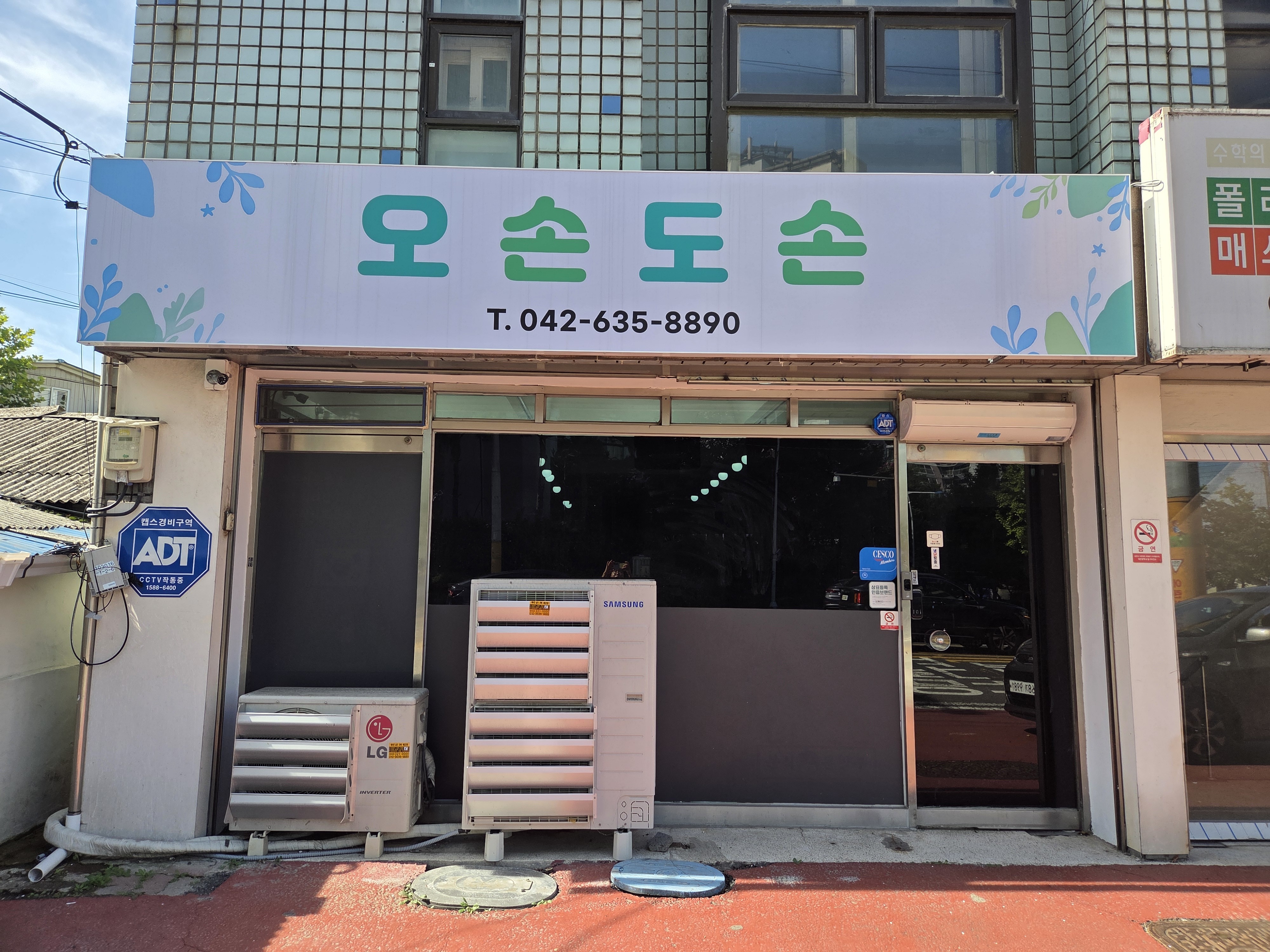 이미지명
