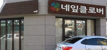 이미지명