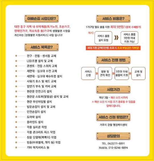 이미지명