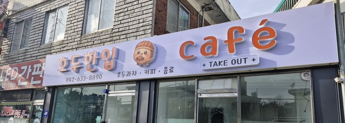 이미지명