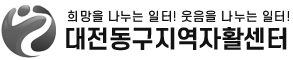전남의료사협